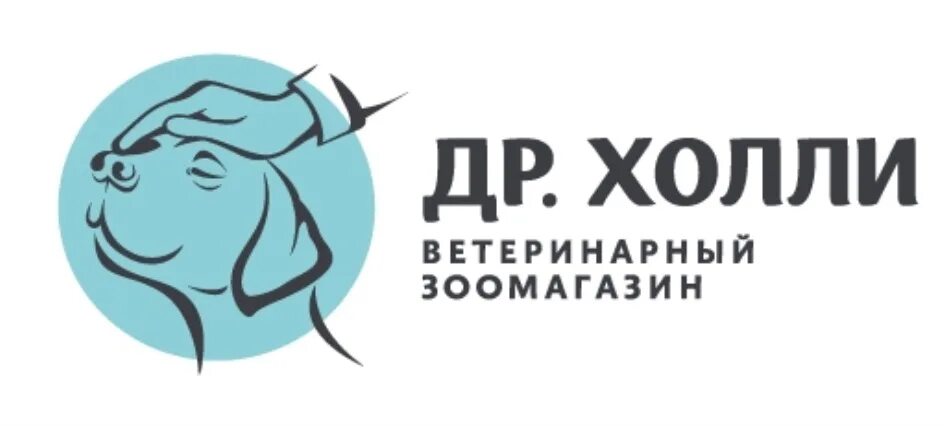 белгород проспект богдана хмельницкого 137т scandy park. доктор холли зоомагазин белгород. доктор холли белгород. доктор холли логотип. доктор холли старый оскол.