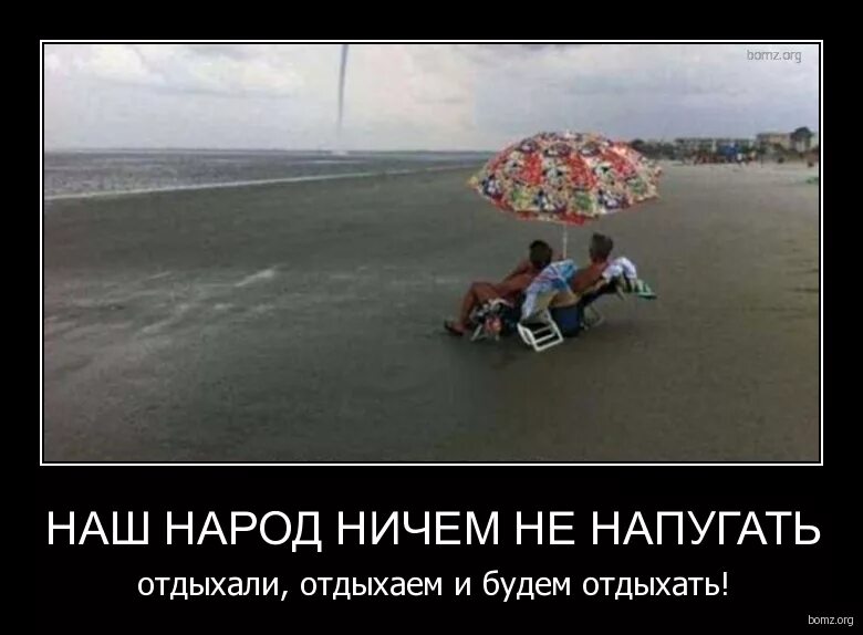 пушкин афоризмы. стих пушкина про европу. не для того наш народ. губернатор прикол. приколы про губернаторов.