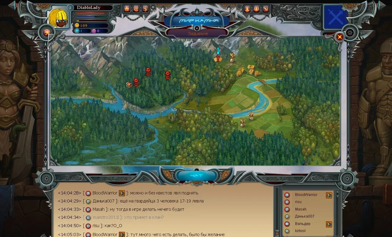 Где найти игру богов. Где найти игру богов. Где найти игру богов. Квесты головоломки. Продолжение игры.