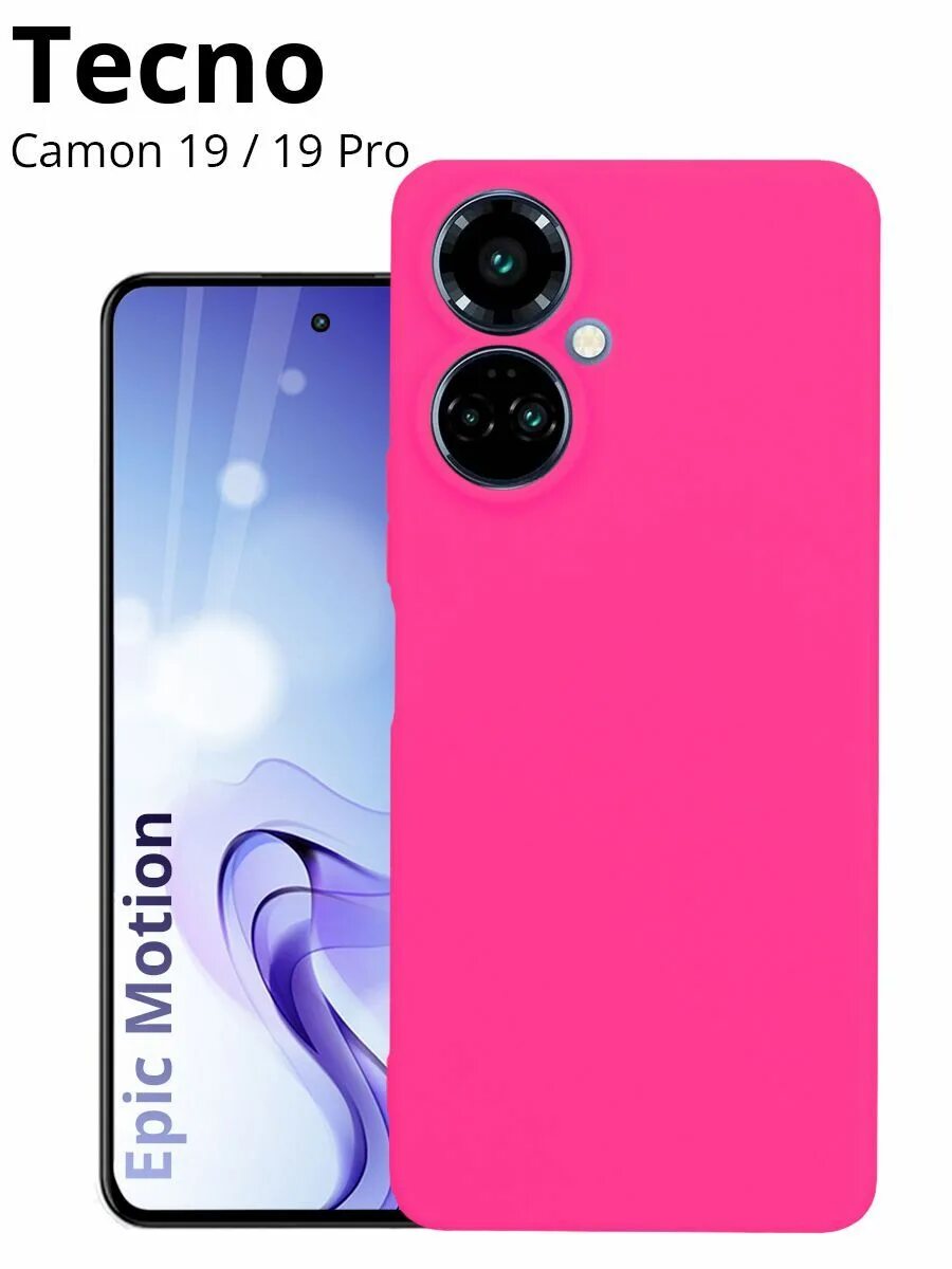 Телефон tecno camon 19. Techno canon 20 pro. Смартфон techno camon 19. Телефон canon techno. Tecno camon 18 premier 256 гб.
