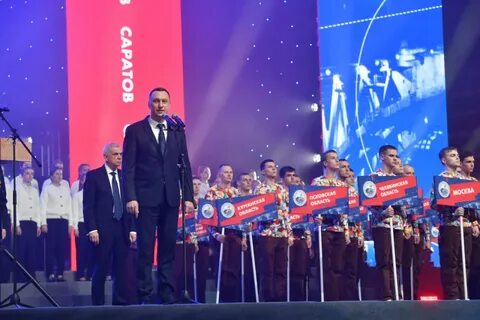 Арктические дельфийские игры 2024