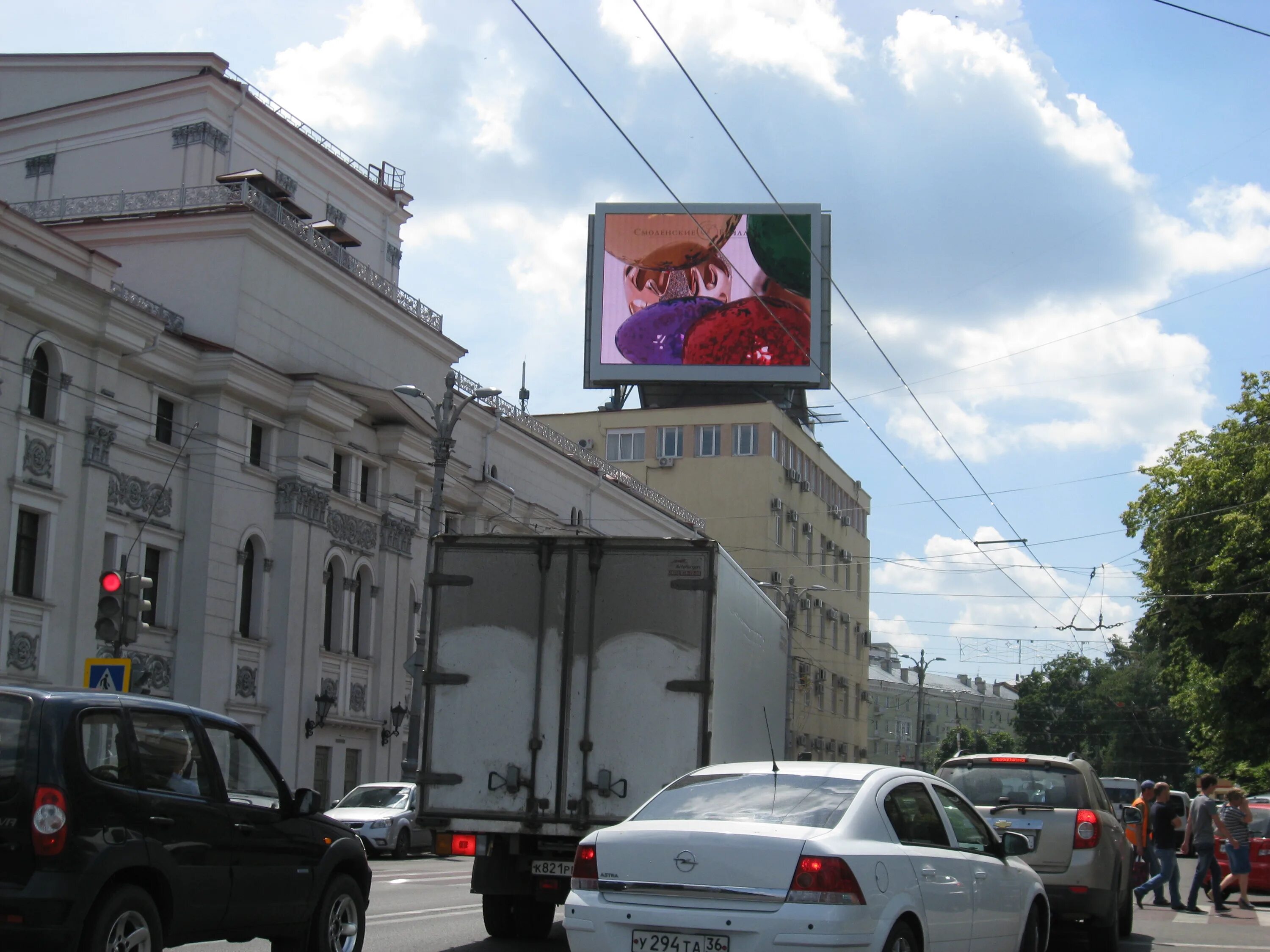 Пр т революции. Воронеж ул Ленина 12. Площадь Ленина 12 Воронеж. Проспект революции 12 Воронеж. Площадь Ленина дом 12 Воронеж.