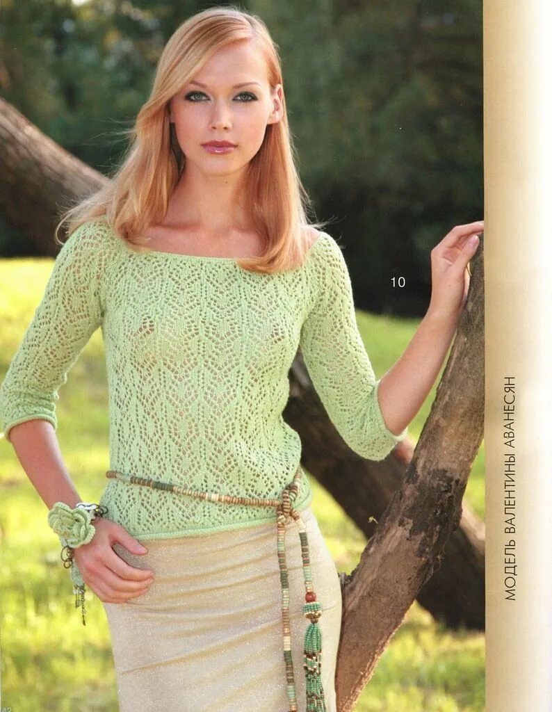 Ажурная кофта. Кофта спицами для женщин. Ажурные кофты связанные спицами. Кофта женская спицами. Ажурный джемпер крючком.