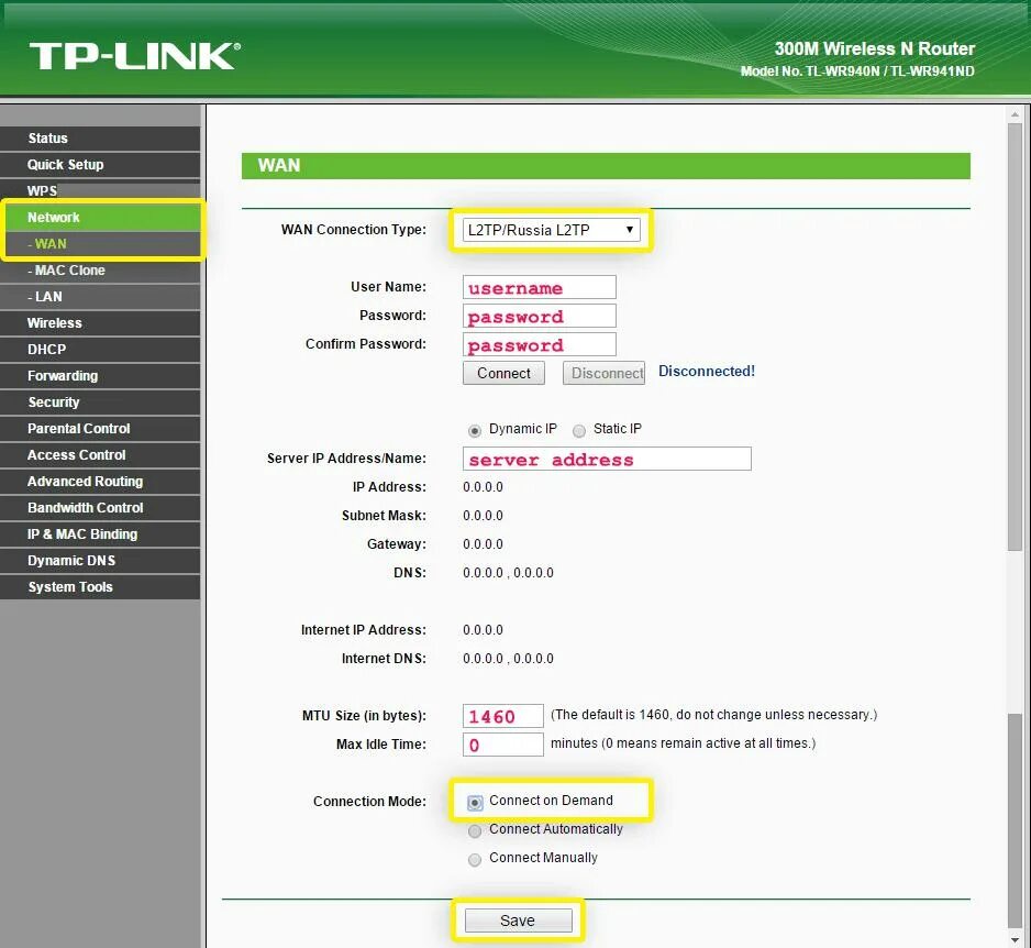 Роутер TP link TP. Dynavix роутер TP-link. TP link WIFI роутер архив. Роутер WIFI 7 TP-link. Router address