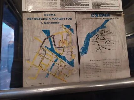 Маршруты автобусов балаково