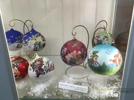 Ариэль нижний новгород елочные