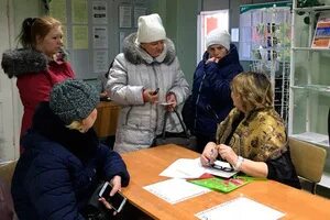 Центр занятости каменск уральский. Цзн каменск-уральский. биржа труда каменск-уральский. цзн каменск-шахтинский. центр занятости нарьян-мар.