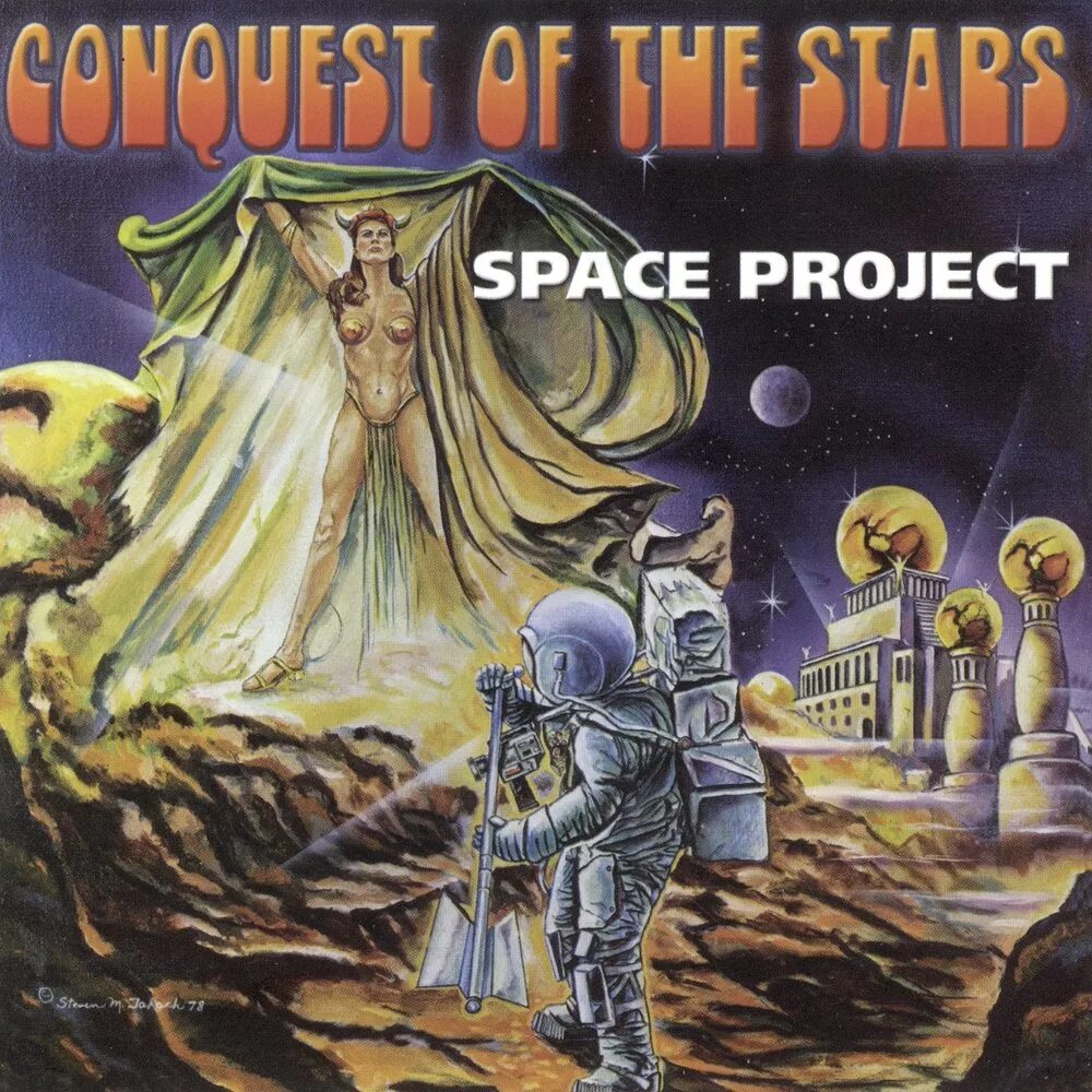 From another space. Space project. conquest of the stars спейс проджект. project space обложка. cosmos projects.