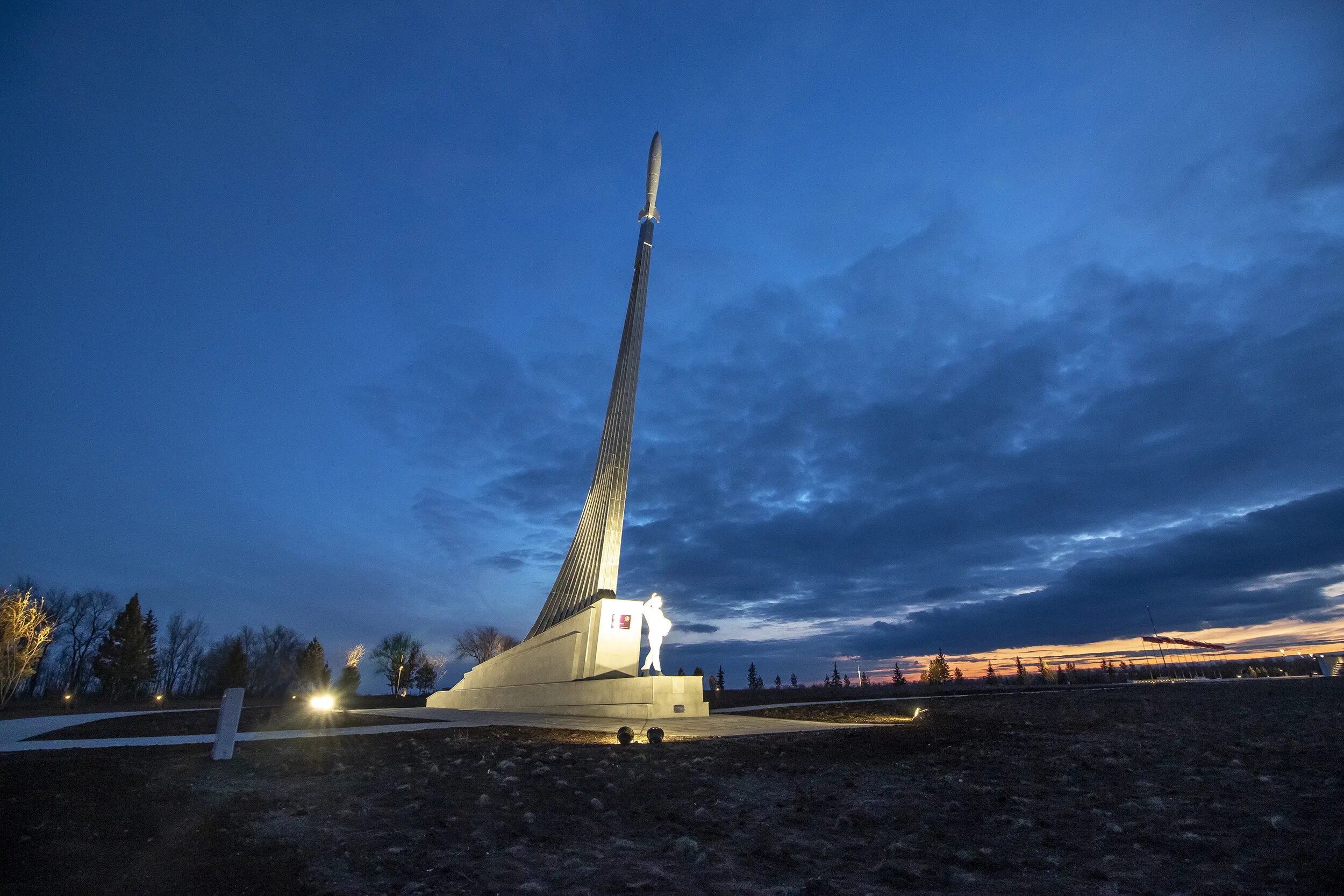 Парк покорителей космоса Саратов. Парк покорителей космоса в Энгельсе. Гагарин Саратов парк покорителей. Парк покорителей космоса в Саратовской области. Парк покорителей энгельс