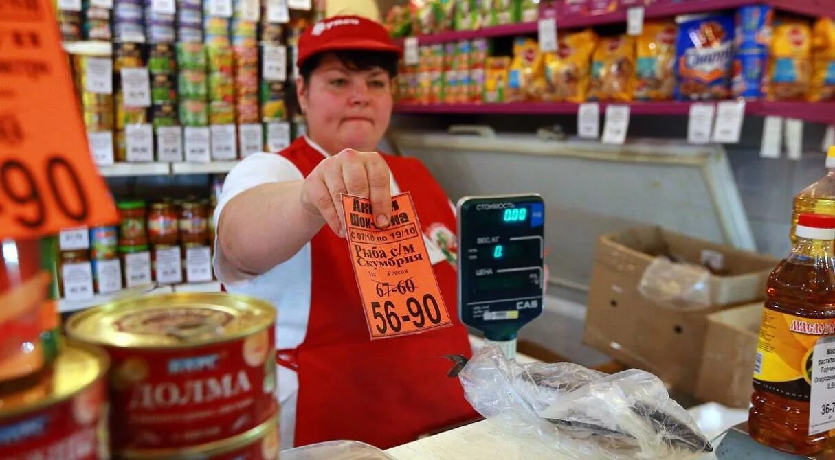 Менять ценник. Ценники для магазина. ценник для продуктового магазина. ценники на продукты. ценник для продуктов.