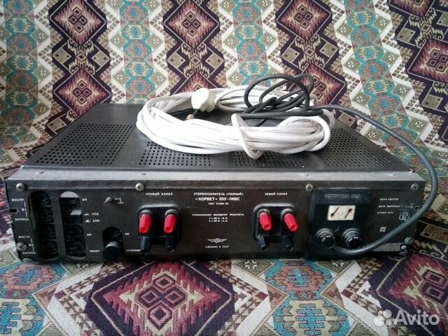 Корвет 100у-068с. Корвет барк 50у-068с. Корунд усилитель 50у-068с. Корвет барк 50у-068с. 50у 068.