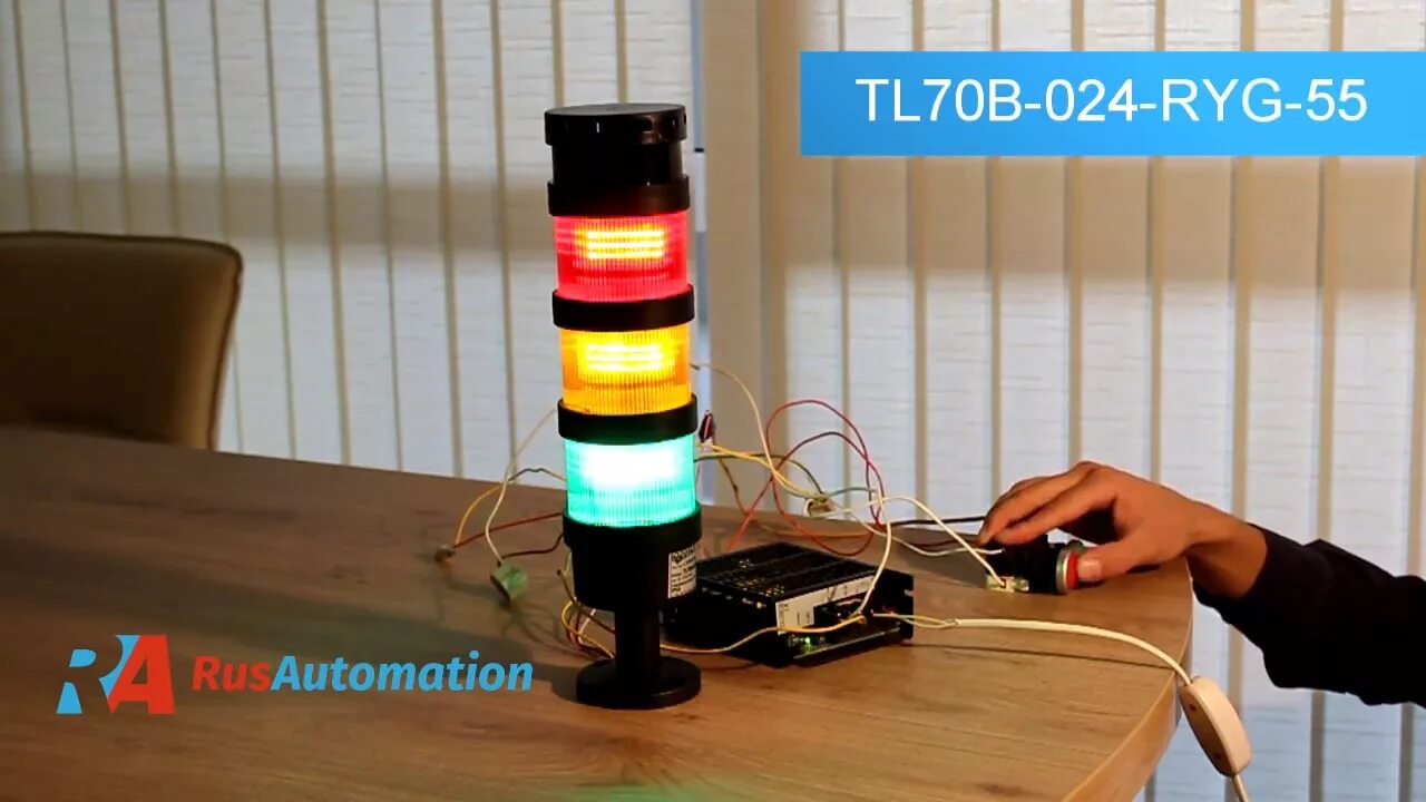 Tl56b 024 ryg. Светосигнальные колонны ip65. колонна светосигнальная mt45-ryg24. tl70b-024-ryg-55. tl70-024-rg-55 светосигнальная колонна.
