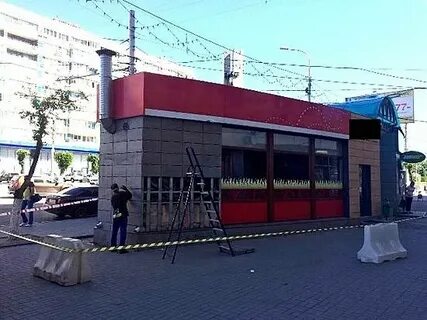 Современник волгоград