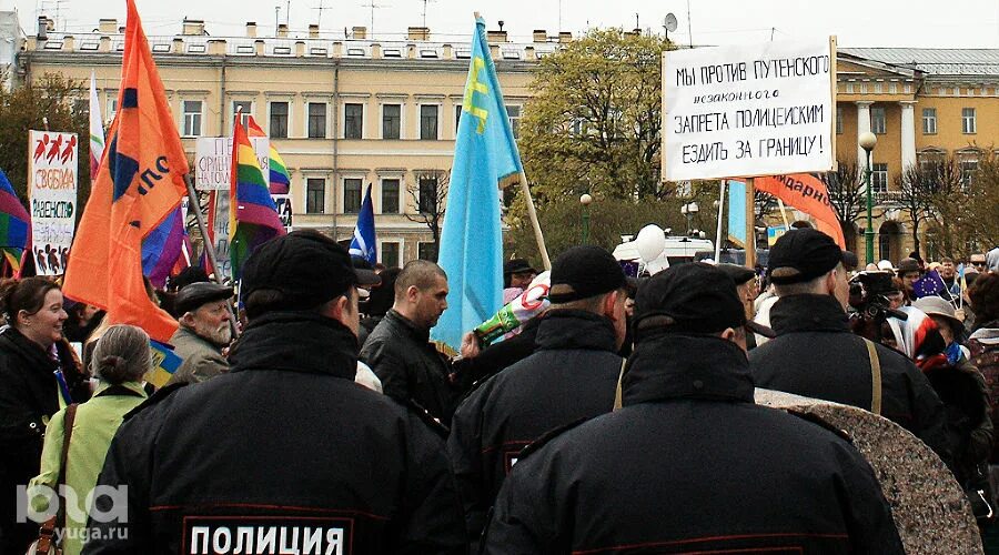 Митинг за ельцина. Социал-демократическая партия сша. Митинги ссср горбачев. Демократизм фото. Демократическая россия.