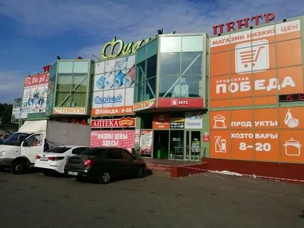 Эгерский бульвар 40