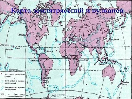 Контурная карта землетрясение