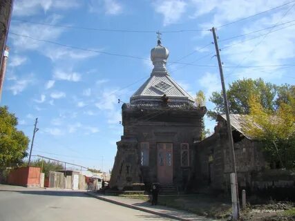 Pagoda gyumri