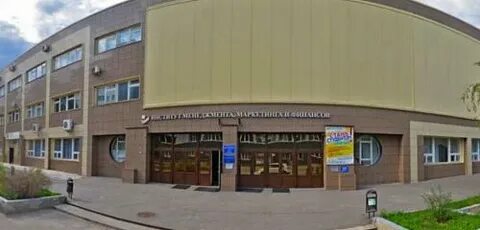 Колледж информационных технологий и финансов воронеж