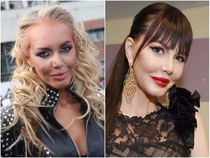 Изменилась сейчас