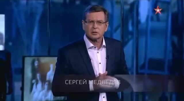 Загадки века с сергеем медведевым. Загадка века. Тайны века 2019. Тайны века 2019. Загадки века с сергеем медведевым.