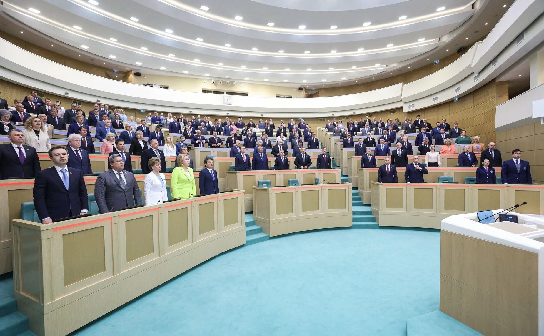 Подкомитет картинки. Совет федерации сф. Заседание совета федерации. Собрание совета федераций рф. Council gov events streams.