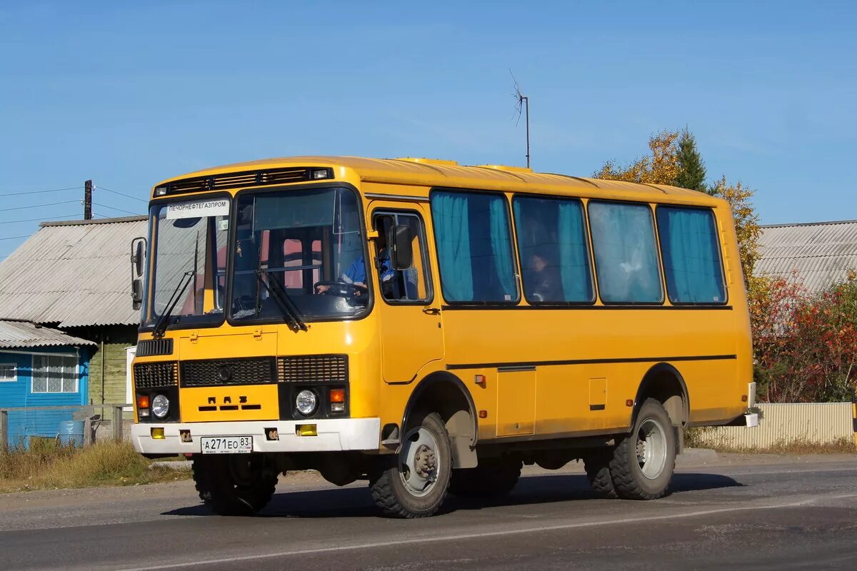 ПАЗ 3206-110-60. ПАЗ-3206 автобус. ПАЗ 3206 военный. ПАЗ 3206 fotobus.