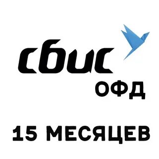 Тензор ккт