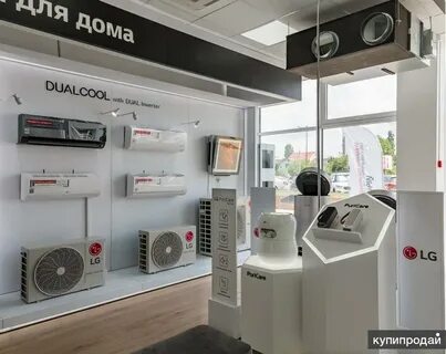Электроника симферополь