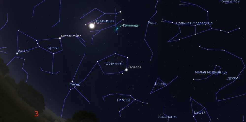 Созвездие в форме буквы. Созвездия медведицы Орион Кассиопея. Созвездие малая Медведица на Звездном небе. Большая Медведица Кассиопея Орион. Созвездие Ориона относительно большой медведицы.