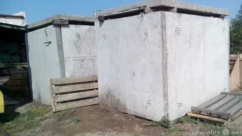 Продам яму
