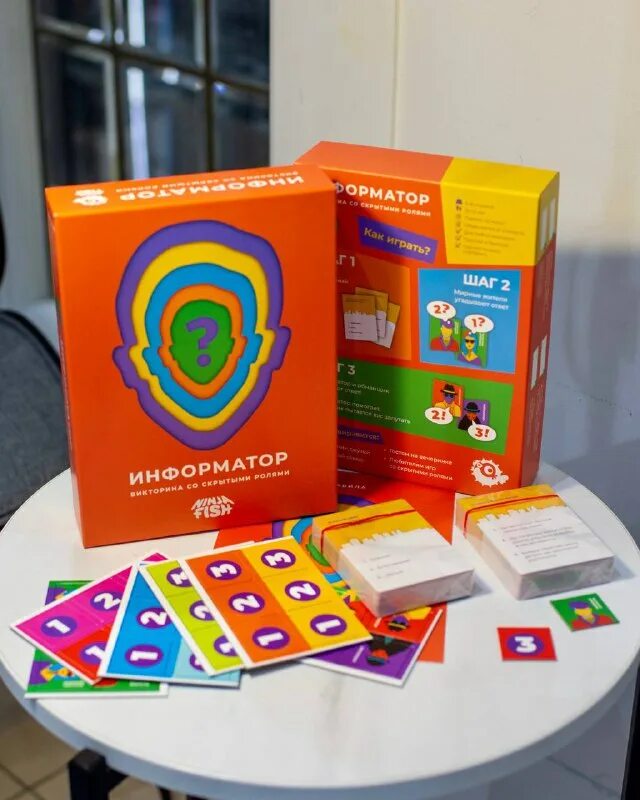 Игра настольная тайны леса. Игра информатор. Карточная игра uno. Игра деньги. Игра информатор.