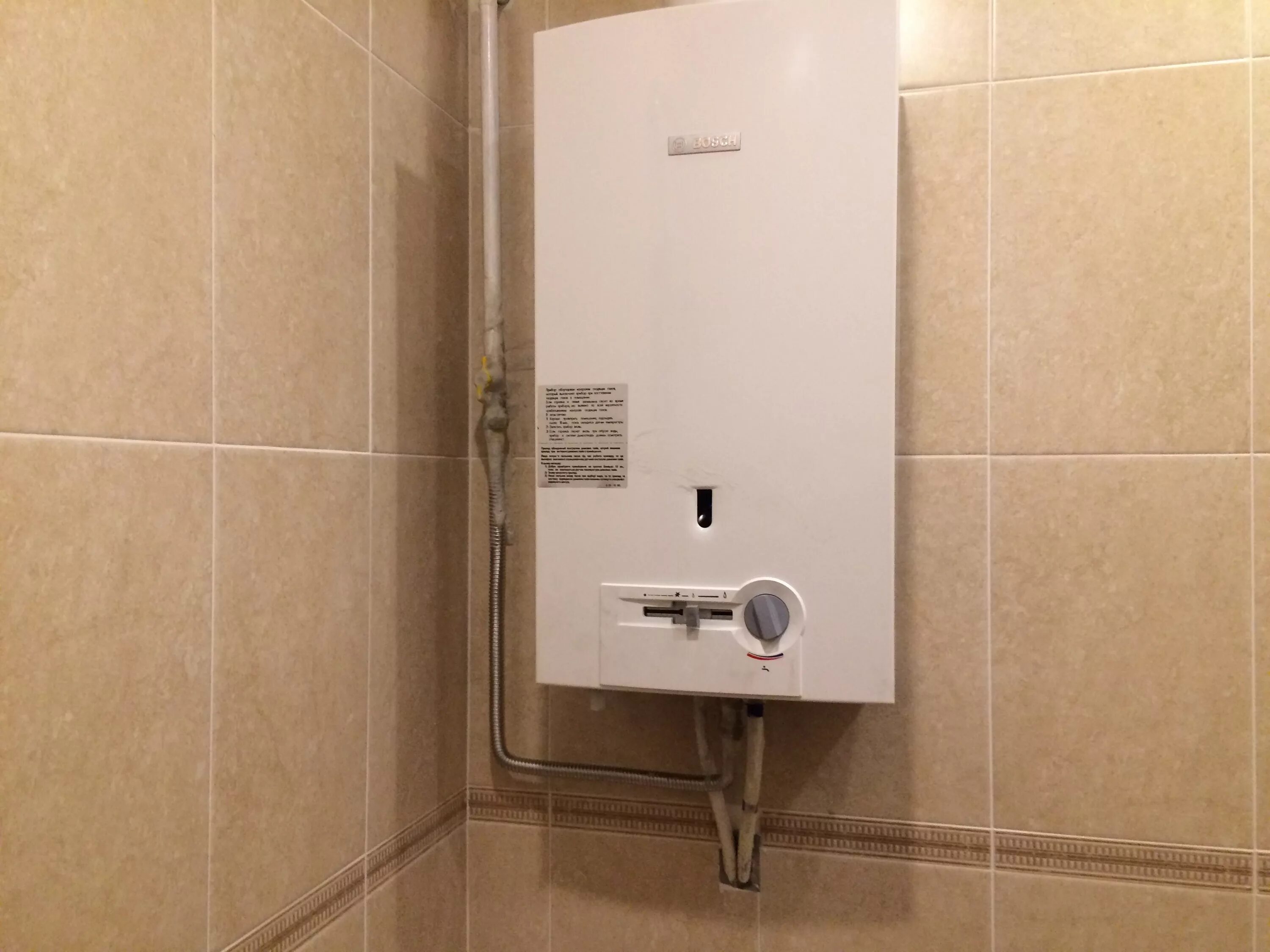 Установить газовую колонку в ванной
