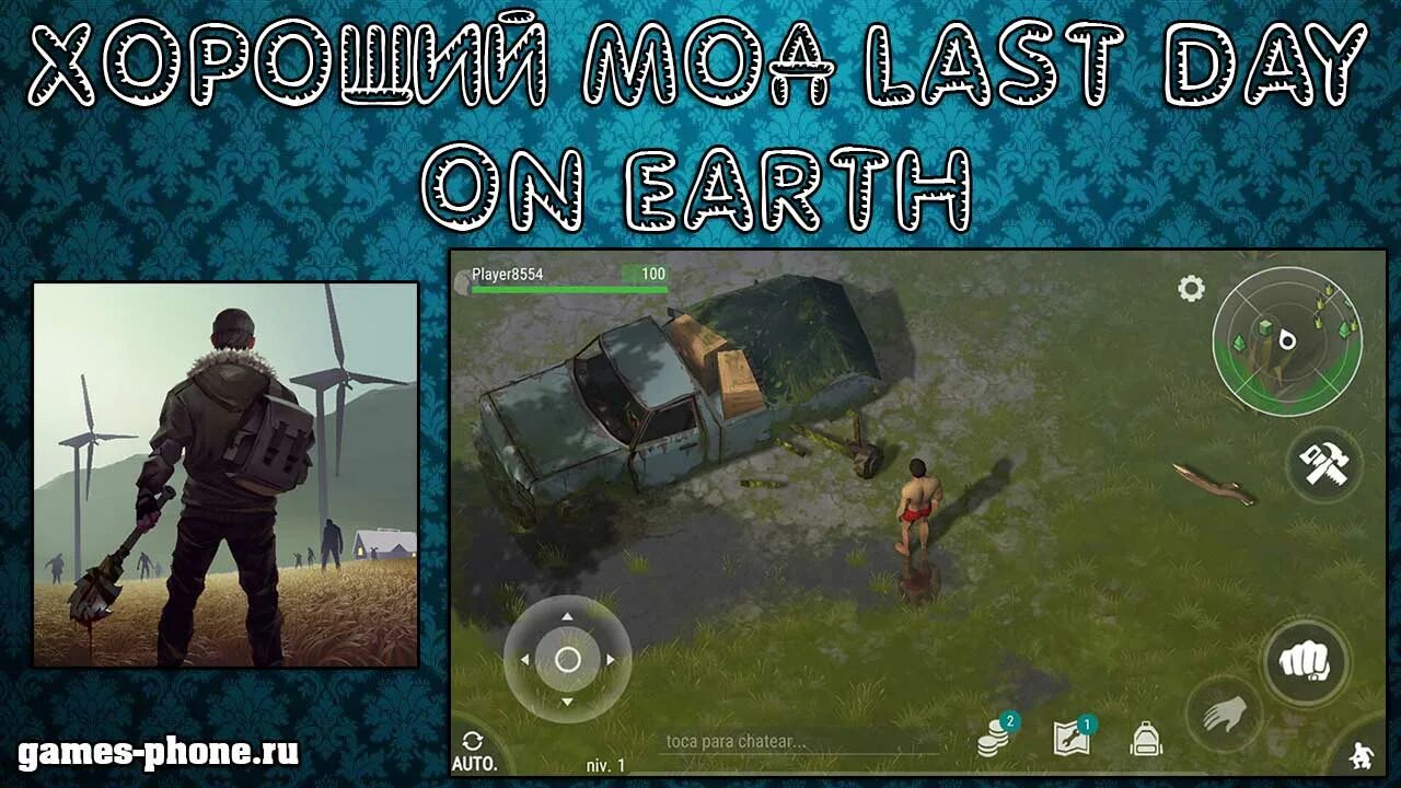 Последний день на земле игра. Последний день на земле мод. Last Day on Earth Survival мод. Игра последний на земле взломка