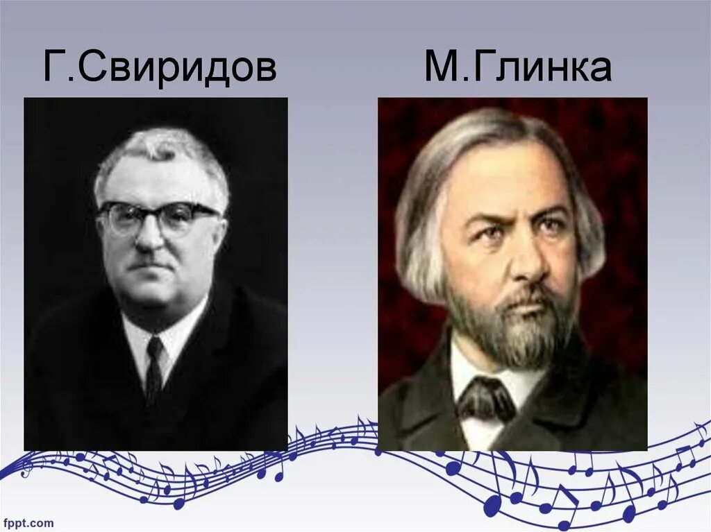 Кто написал попутную песню