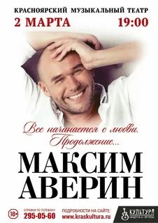 Mama s капитанская ул 12
