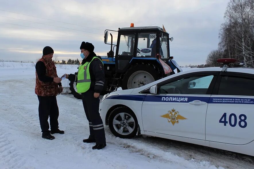 Сайт гибдд кемеровской области. ДПС Новокузнецкого района. ГИБДД Новокузнецкого района. Гаишники Новокузнецк. ГИБДД Кемеровского района.