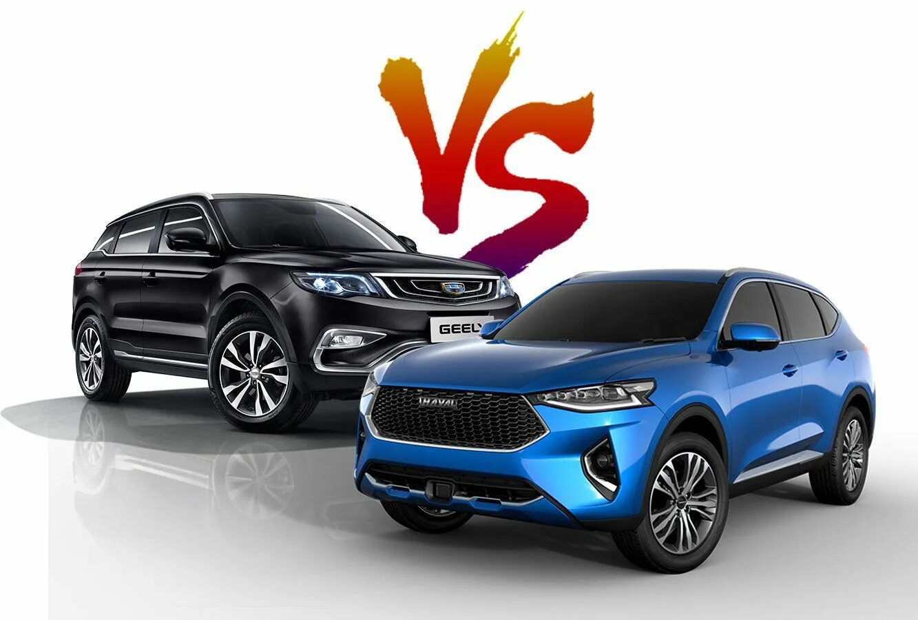 Geely vs. Geely atlas и haval f7. geely atlas vs haval f7. кроссовер haval geely f7. джили атлас хавал ф7.