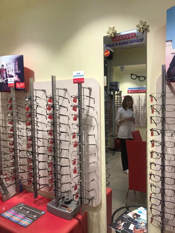 салон оптики мир оптики. оптика прозрение севастополь. оптика в королеве. оптика ирбит горького. оптика лидер.