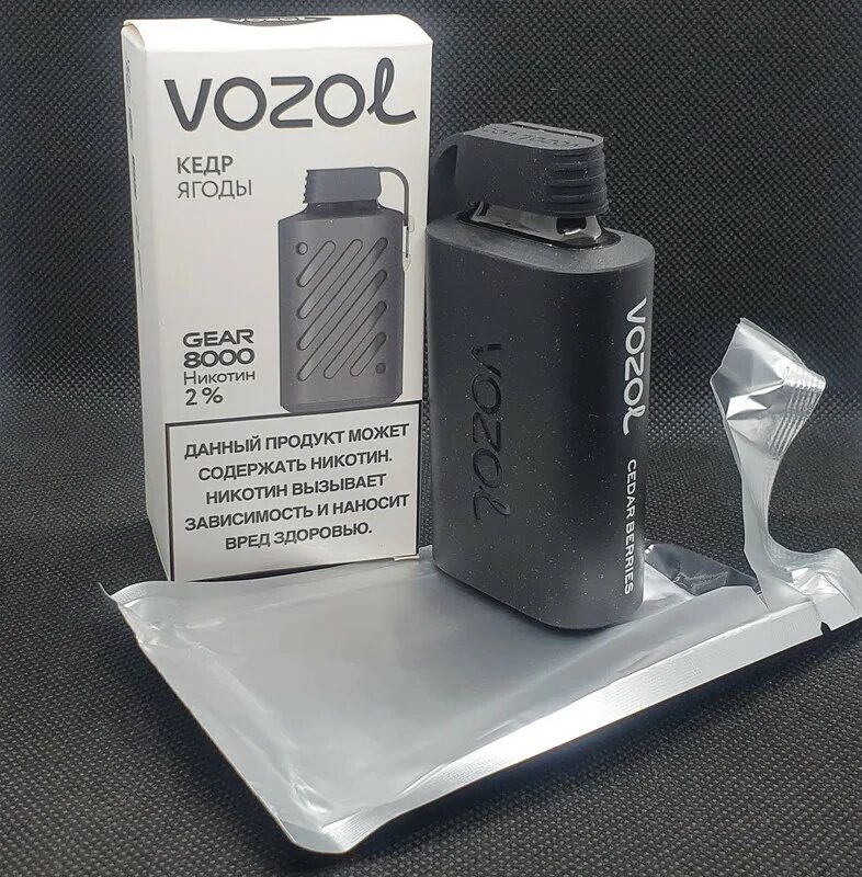 Vozol одноразовые сигареты. Vozol bar 800. Vozol bar электронная сигарета. Вазол 20000. Электронная сигарета vozol d23.