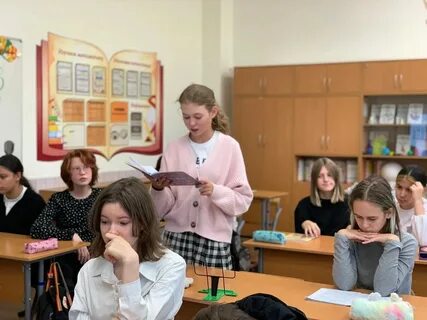 Школа 185 вакансии