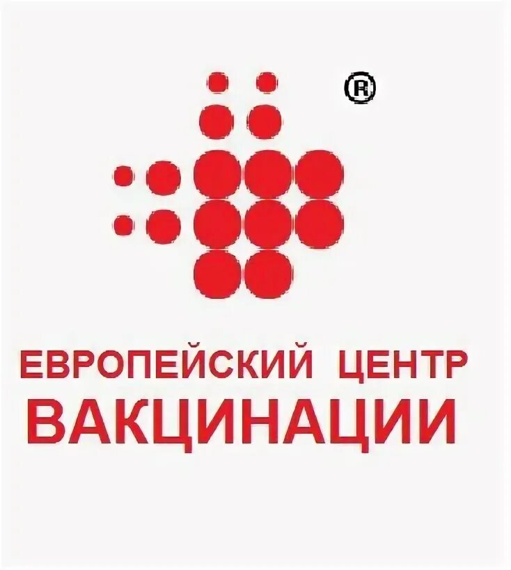 Европейский центр вакцинации иркутск. Набережная реки фонтанки 132 центр вакцинации. Европейский центр вакцинации телефон. Набережная реки фонтанки 132 центр вакцинации. Европейский центр вакцинации телефон.