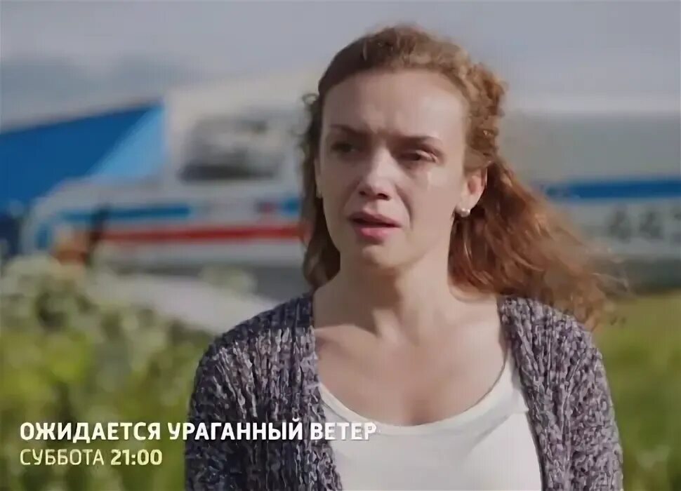 Ожидается ураганный ветер чем закончится. Ожидается ураганный ветер чем закончится. Ожидается ураганный ветер чем закончится. 2017 ожидается ураганный ветер. Ожидается ураганный ветер чем закончится.