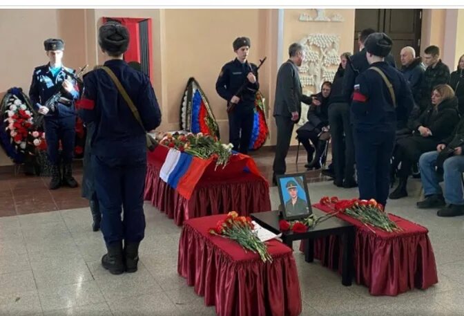 Соболезнование погибшим на украине. Похороны военнослужащего. Траурная церемония.