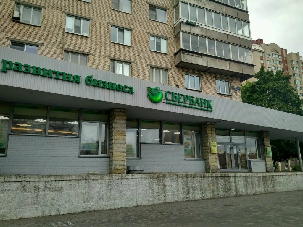 центральный офис сбербанка в санкт-петербурге. санкт-петербург, ул. сбербанк славы 16. сбербанк санкт петербург ближайший. спб сбербанк.