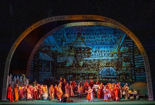Сказание о граде китеже мариинский театр. Китеж мариинский. Опера сказание о невидимом граде китеже. Сказание о китеже мариинский театр. Опера сказание о невидимом граде китеже.