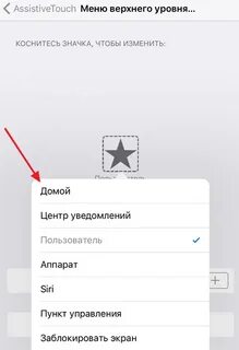 Кнопка вывода на экран