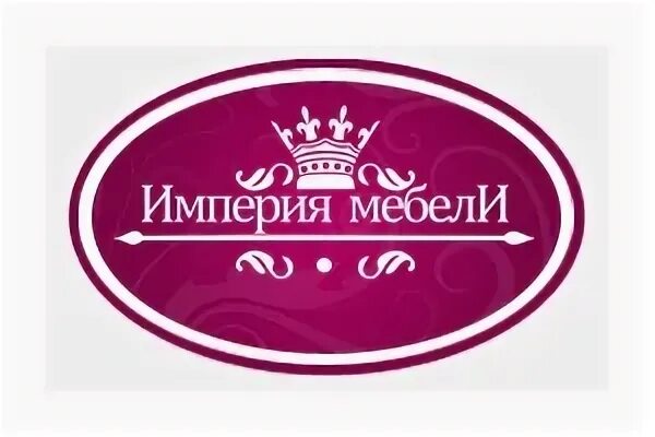 Империя мебели. Логотип Imperia мебели. Империя мебельный центр. Картинка магазин Империя мебель. Сайт империи мебели