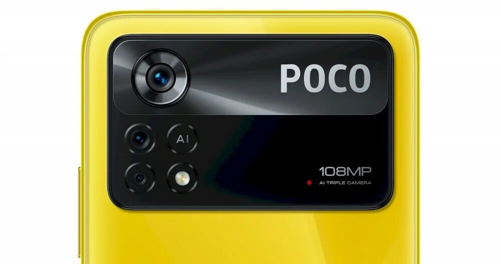 Смартфон Xiaomi poco x4 Pro 5g. Поко x4 Pro 5g. Смартфон poco x4 Pro 5g 8/256gb. Смартфон poco x4 Pro 5g 128 ГБ. Poco x6 pro 4