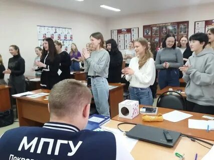 Работа в покровском