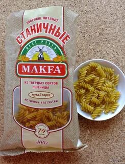 Ст мука 2 ст